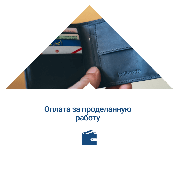 ремонт квартир и домов в москве