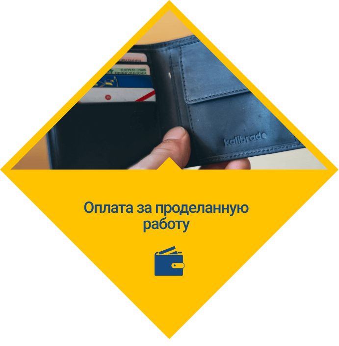 ремонт квартир и домов в москве